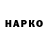 Alpha PVP VHQ HECTIK 530