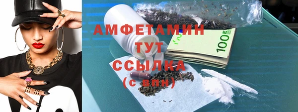прущие крисы Володарск