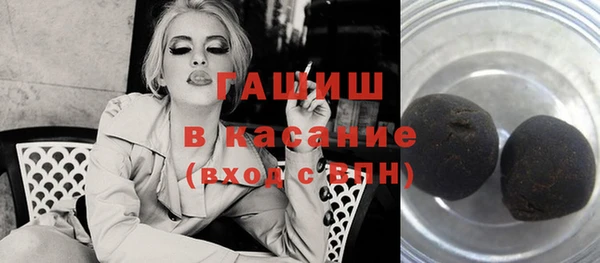 прущие крисы Володарск