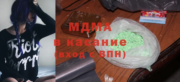 ECSTASY Волосово