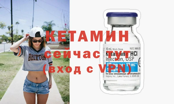 прущие крисы Володарск