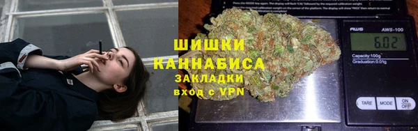 ECSTASY Волосово