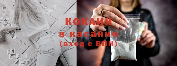 прущие крисы Володарск