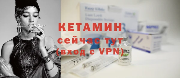 jwh Волоколамск