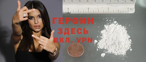 прущие крисы Володарск