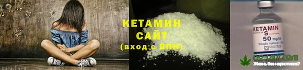 прущие крисы Володарск