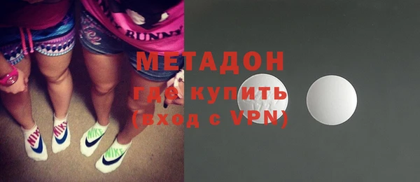 jwh Волоколамск