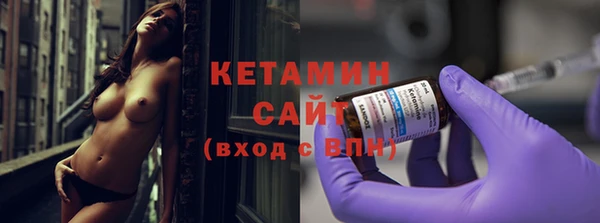 прущие крисы Володарск