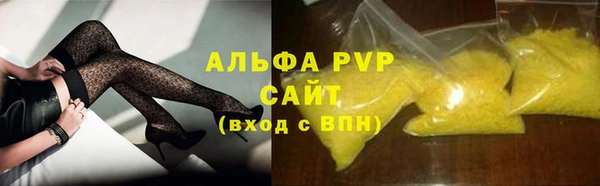jwh Волоколамск