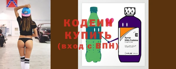 jwh Волоколамск