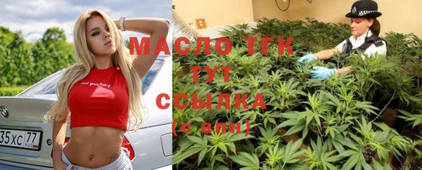ECSTASY Волосово