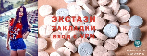 прущие крисы Володарск