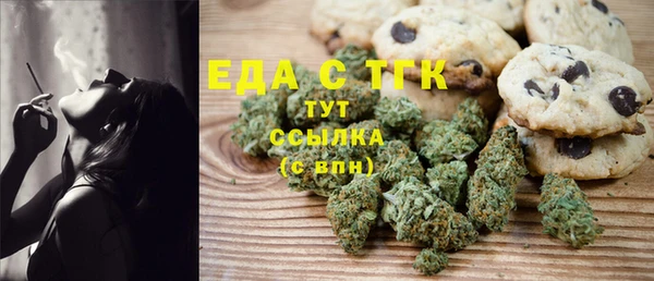 ECSTASY Волосово