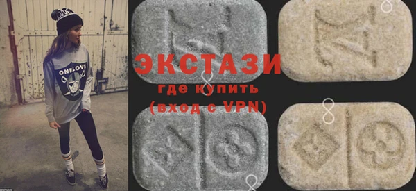 прущие крисы Володарск