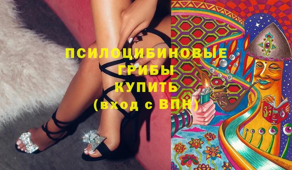 прущие крисы Володарск