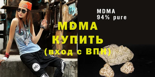 прущие крисы Володарск