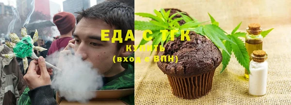ECSTASY Волосово