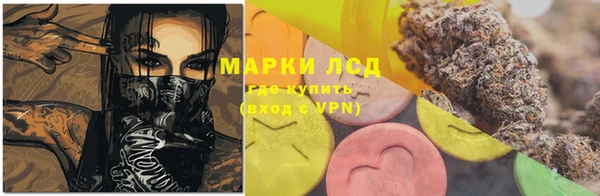 jwh Волоколамск